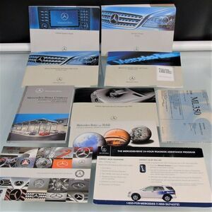 2006 Mercedes Benz M Class ML350 Manuals